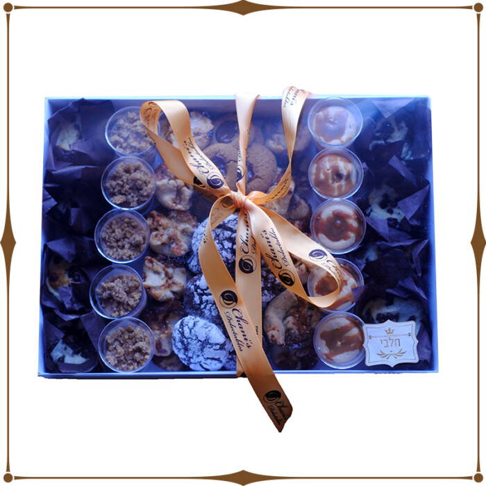 Milchig miniature gift box